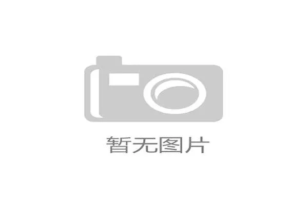 加拿大二八预测分析与未来趋势探讨及其在经济决策中的应用 加拿大二八预测分析与未来趋势探讨及其在经济决策中的应用